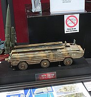 IMG_1933.JPG