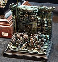 oIMG_7786.JPG