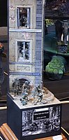 IMG_1526a.JPG