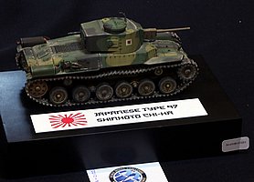 IMG_1633.JPG