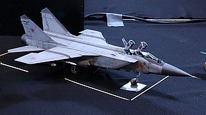 IMG_1912.JPG