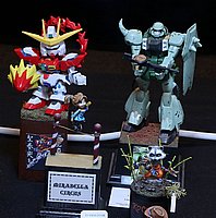 IMG_2109.JPG