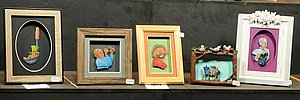 IMG_2366.JPG