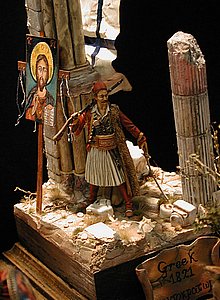 vDSCN6497.JPG