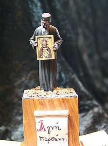 IMG_4562.JPG