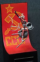 IMG_5631.JPG