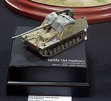 eIMG_5082.JPG