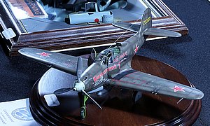 IMG_3416.JPG