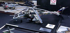IMG_3417.JPG