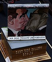 bIMG_7265.JPG