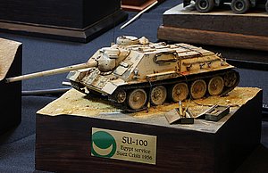 cIMG_7018.JPG