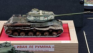 eIMG_6891.JPG