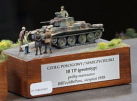 eIMG_6934.JPG