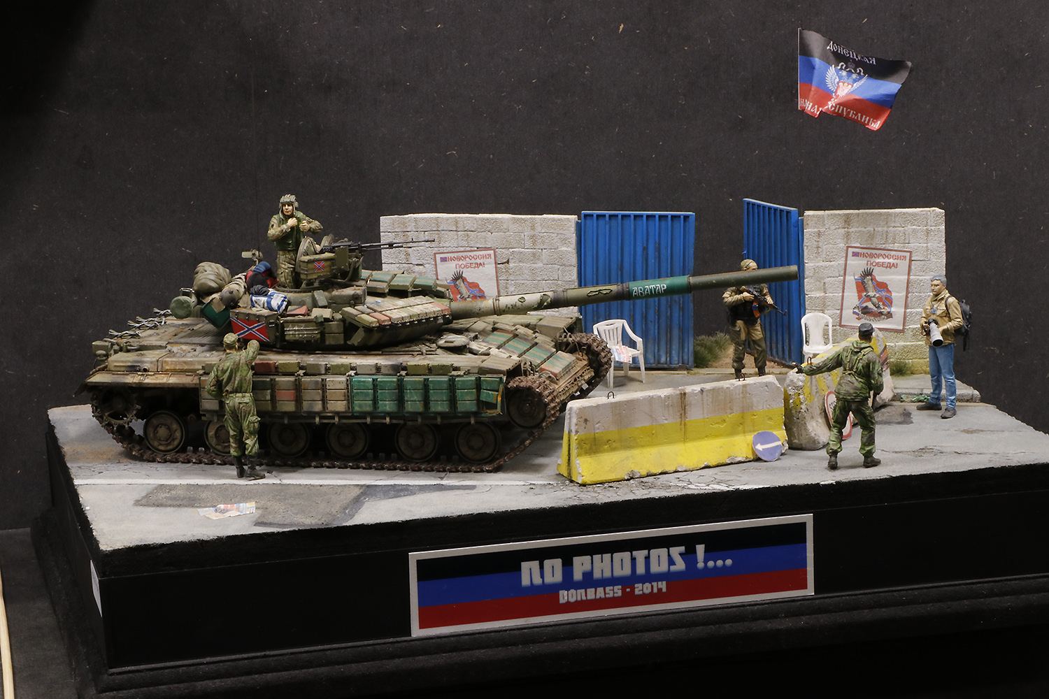 _bMG_8833.JPG