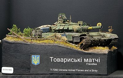 _bMG_8823.JPG