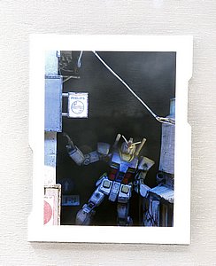 _MG_1628.JPG